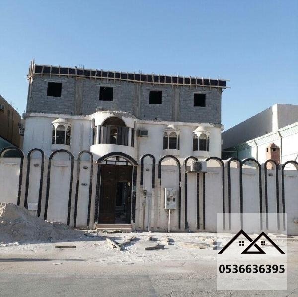 مقاول ترميمات وصيانة عامة