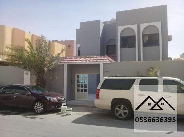 مقاول ترميمات وصيانة عامة