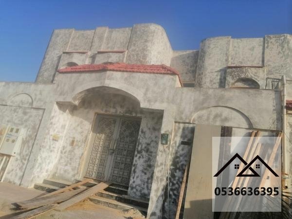 مقاول ترميمات وصيانة عامة