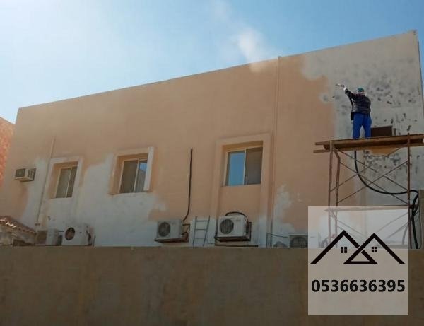 مقاول ترميمات وصيانة عامة