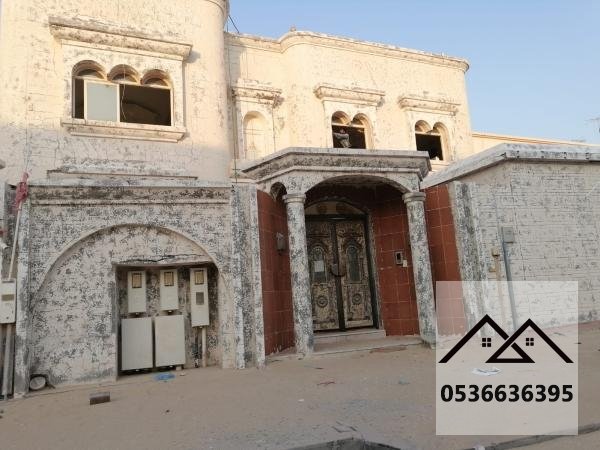 مقاول ترميمات وصيانة عامة