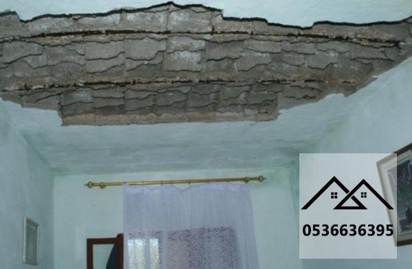 مقاول ترميمات وصيانة عامة