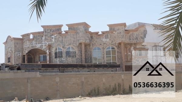 مقاول ترميمات وصيانة عامة