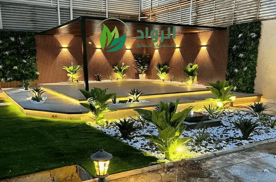 جلسات خارجية